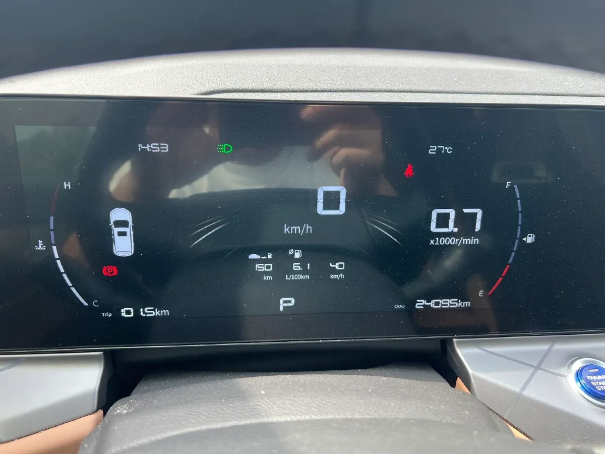 2024 Geely OkavangoPRO 1.5T 181HP L4 7DCT,autocango,china used car exporter,china ev exporter,chinese used car exporter,chinese used ev exporter