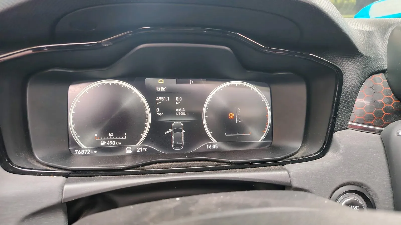 2019 LYNK&CO 01 2.0T 190HP L4 6AT,autocango,china used car exporter,china ev exporter,chinese used car exporter,chinese used ev exporter