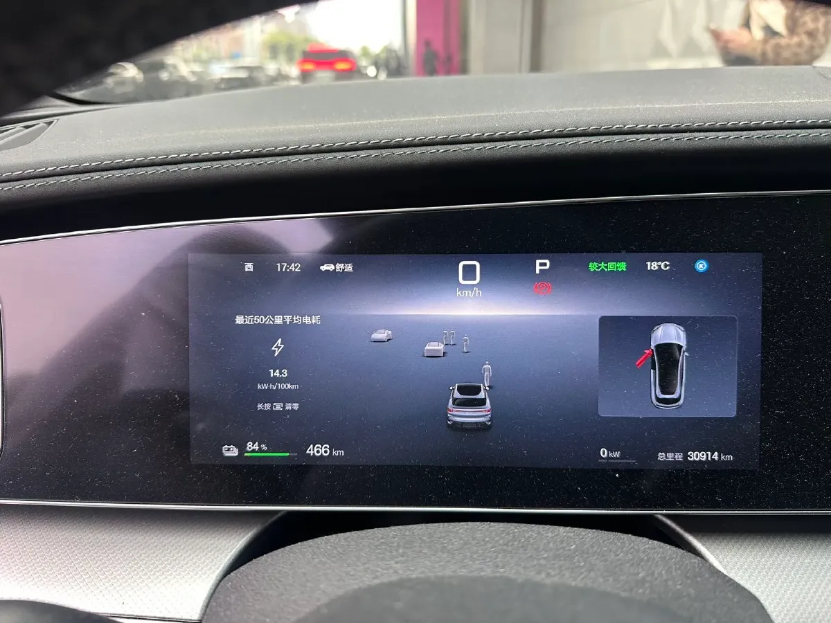 2024 BYD Sea Lion 07 BEV 71.8KWH,autocango,china used car exporter,china ev exporter,chinese used car exporter,chinese used ev exporter