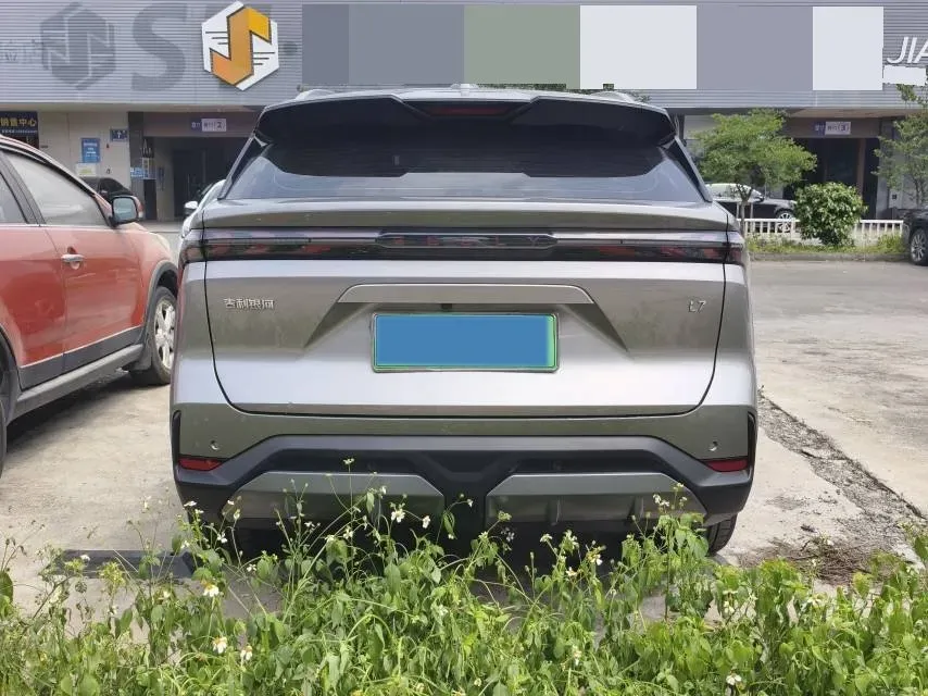 2023 Geely Galaxy L7 1.5T 163HP L4 3DHT PHEV 18.7KWH,autocango,china used car exporter,china ev exporter,chinese used car exporter,chinese used ev exporter