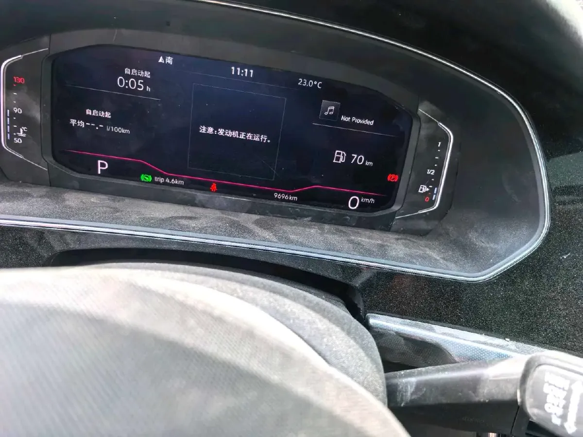 2025 Volkswagen Passat 2.0T 220HP L4 7DCT,autocango,china used car exporter,china ev exporter,chinese used car exporter,chinese used ev exporter