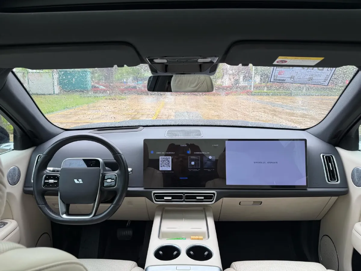 2023 Li L7 Range Extended 154HP REEV 40.9KWH,autocango,china used car exporter,china ev exporter,chinese used car exporter,chinese used ev exporter