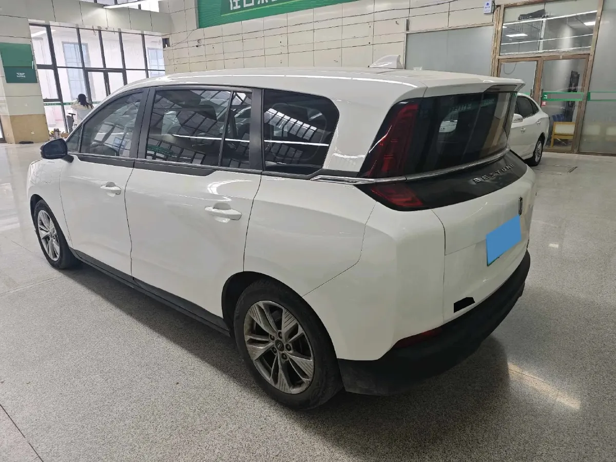 2023 Bestune NAT BEV 54KWH,autocango,china used car exporter,china ev exporter,chinese used car exporter,chinese used ev exporter