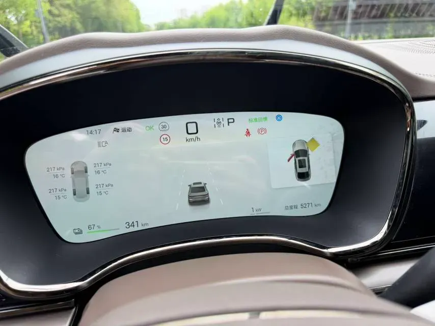 2024 BYD Han BEV 60.48KWH,autocango,china used car exporter,china ev exporter,chinese used car exporter,chinese used ev exporter