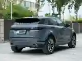 2020 Land Rover Range Rover Evoque 2.0T 249HP L4 9AT