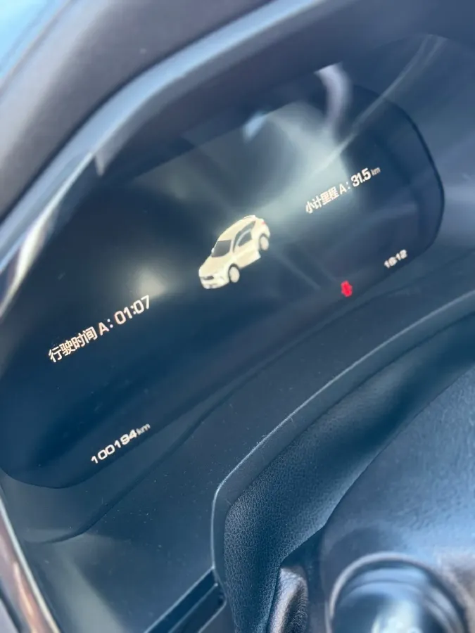 2021 Haval F7 1.5T 169HP L4 7DCT,autocango,china used car exporter,china ev exporter,chinese used car exporter,chinese used ev exporter