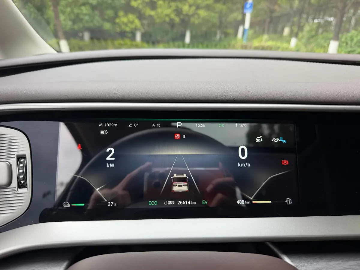 2024 Denza D9 1.5T 139HP L4 E-CVT PHEV 40KWH,autocango,china used car exporter,china ev exporter,chinese used car exporter,chinese used ev exporter