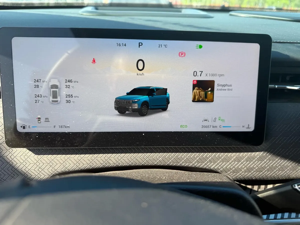 2023 Chery Exploration 06 1.6T 197HP L4 7DCT,autocango,china used car exporter,china ev exporter,chinese used car exporter,chinese used ev exporter