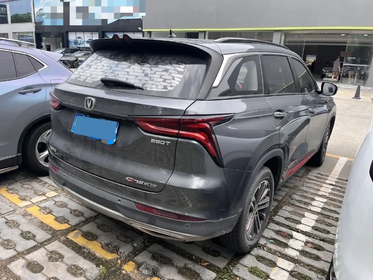 2021 ChangAn CS75 Plus 1.5T 178HP L4 6AT,autocango,china used car exporter,china ev exporter,chinese used car exporter,chinese used ev exporter