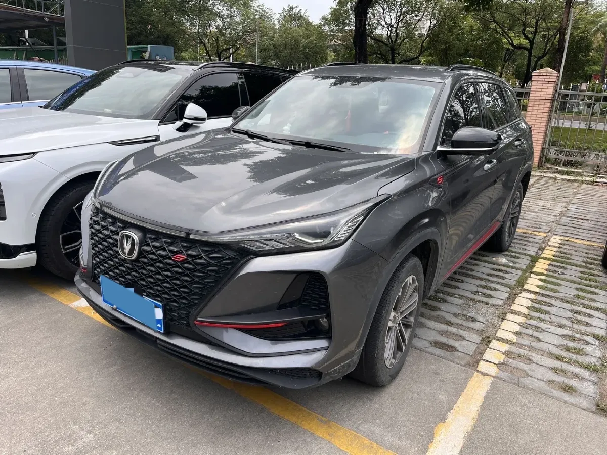 2021 ChangAn CS75 Plus 1.5T 178HP L4 6AT,autocango,china used car exporter,china ev exporter,chinese used car exporter,chinese used ev exporter