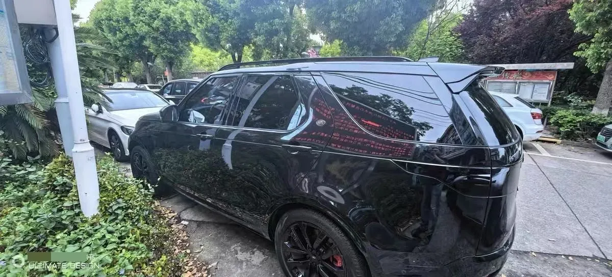 2024 Land Rover Discovery 3.0T 360HP L6 8AT,autocango,china used car exporter,china ev exporter,chinese used car exporter,chinese used ev exporter