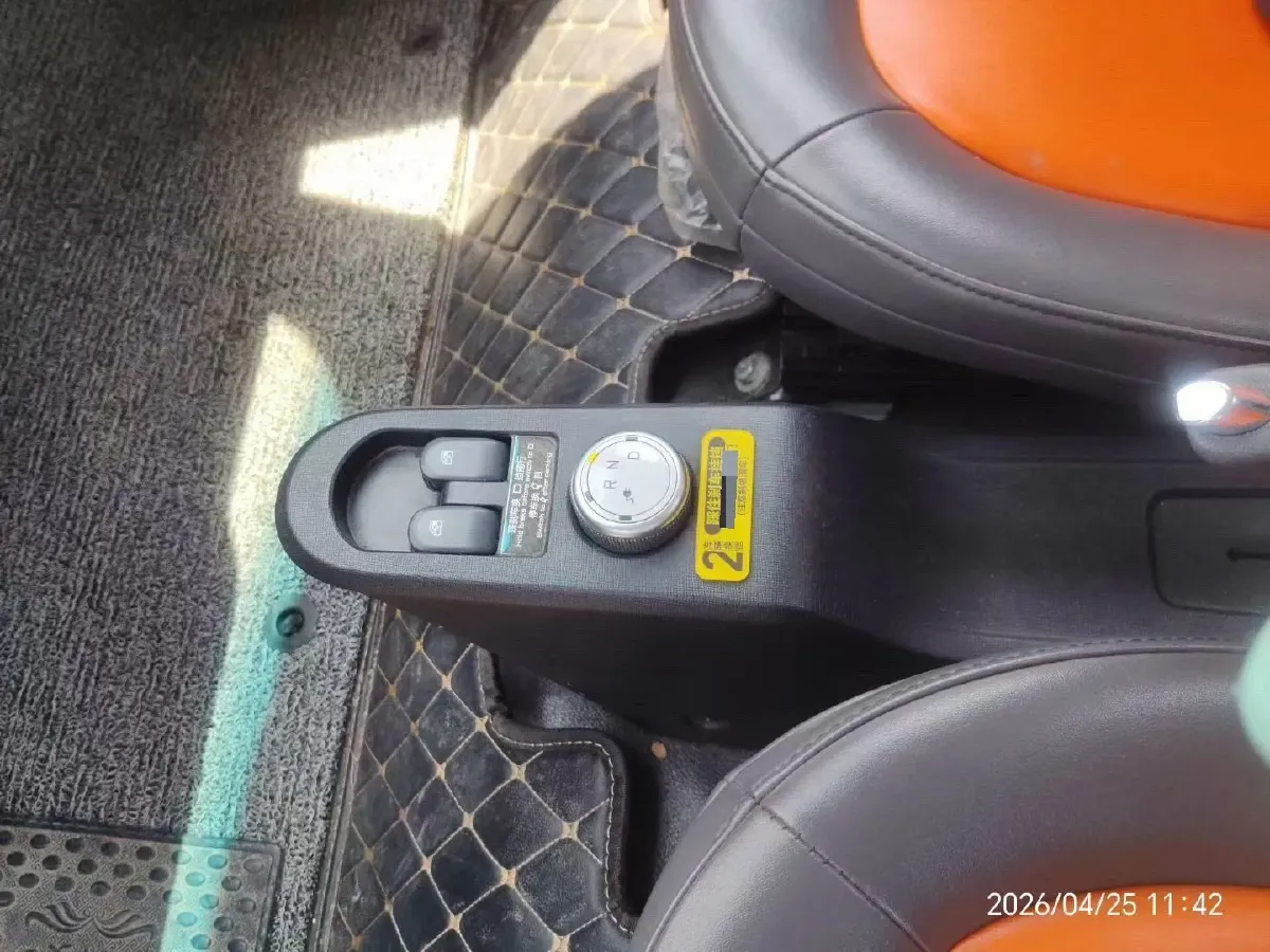 2019 BaoJun E100 BEV 24KWH,autocango,china used car exporter,china ev exporter,chinese used car exporter,chinese used ev exporter