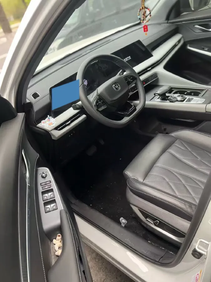 2024 ChangAn CS75 Plus 1.5T 188HP L4 8AT,autocango,china used car exporter,china ev exporter,chinese used car exporter,chinese used ev exporter