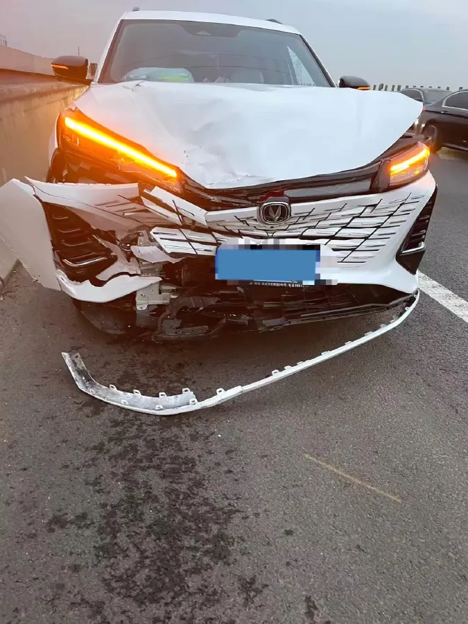 2024 ChangAn CS75 Plus 1.5T 188HP L4 8AT,autocango,china used car exporter,china ev exporter,chinese used car exporter,chinese used ev exporter