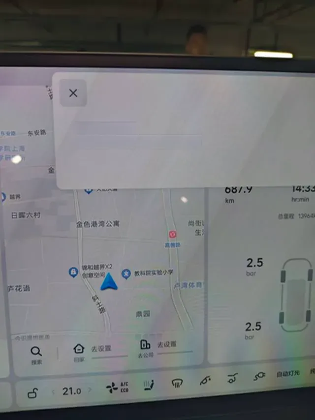 2025 Li L9 Range Extended 154HP REEV,autocango,china used car exporter,china ev exporter,chinese used car exporter,chinese used ev exporter