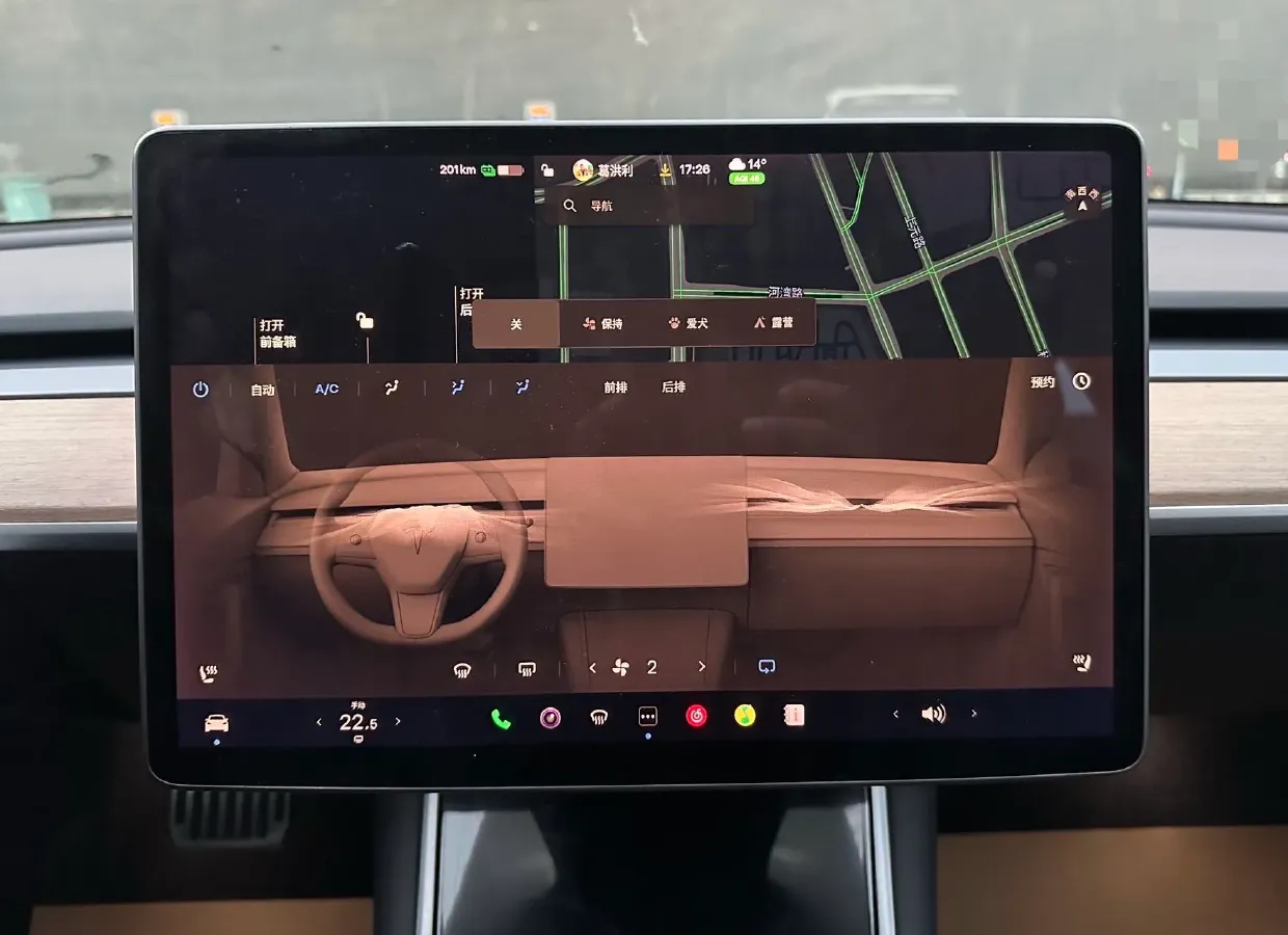 2020 Tesla Model 3 BEV 76.8KWH,autocango,china used car exporter,china ev exporter,chinese used car exporter,chinese used ev exporter