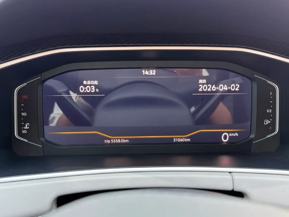 2023 Volkswagen Tayron 1.5T 160HP L4 7DCT,autocango,china used car exporter,china ev exporter,chinese used car exporter,chinese used ev exporter