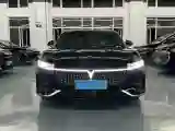 2024 Voyah ZhuiGuang 1.5T 136HP L4 PHEV 43KWH