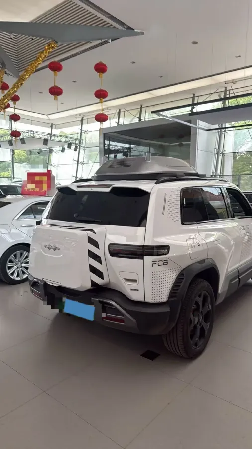 2025 FangChengBao Tai 3 BEV,autocango,china used car exporter,china ev exporter,chinese used car exporter,chinese used ev exporter