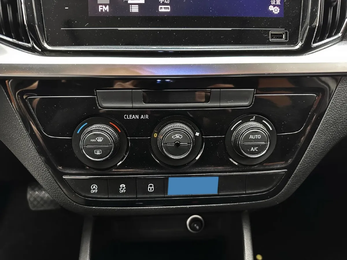 2022 Skoda Kamiq 1.5L 112HP L4 6AT,autocango,china used car exporter,china ev exporter,chinese used car exporter,chinese used ev exporter