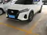 2021 Nissan Kicks 1.5L 122HP L4 CVT