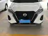 2021 Nissan Kicks 1.5L 122HP L4 CVT