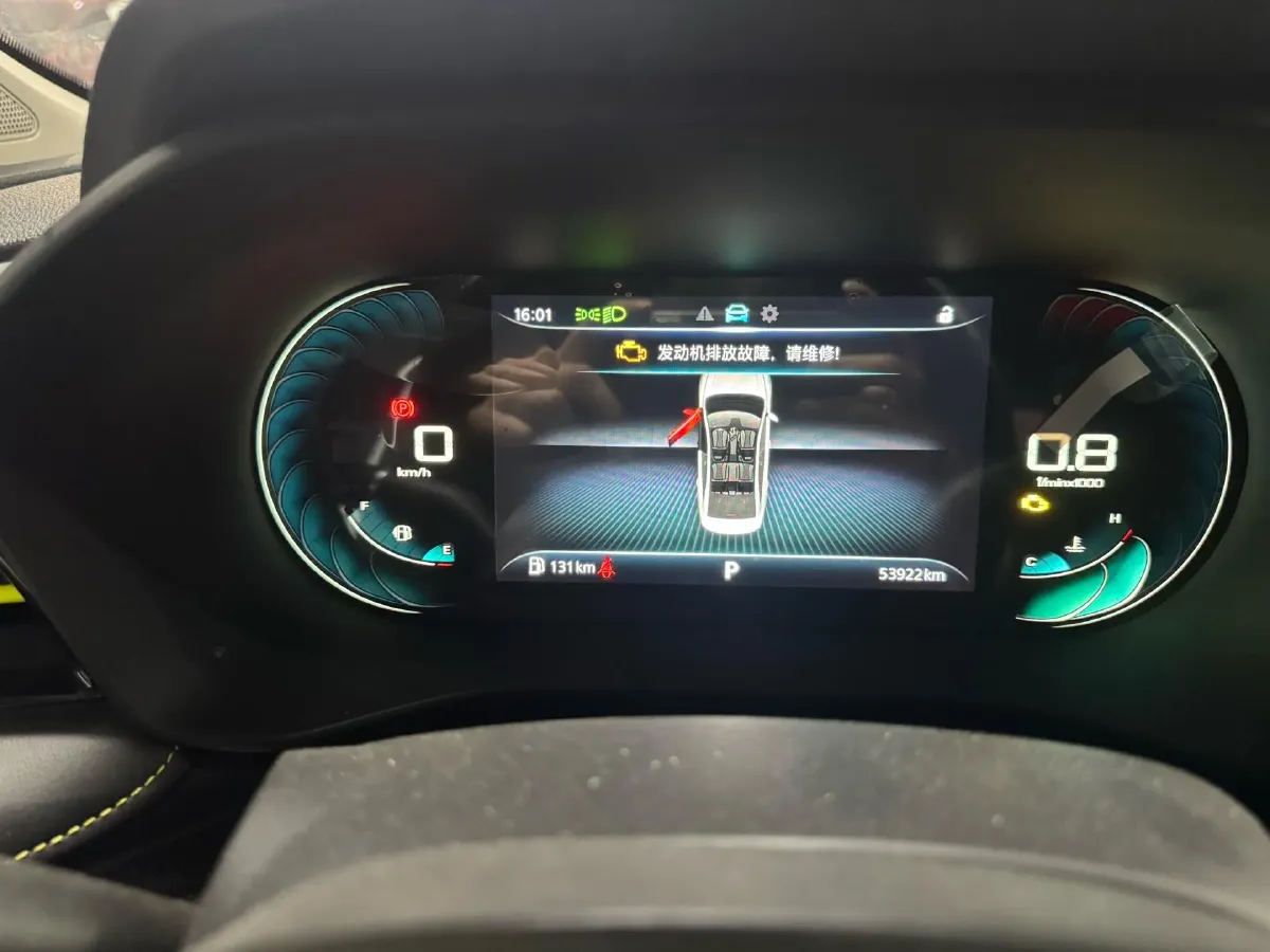 2021 Roewe i5 1.5L 120HP L4 CVT,autocango,china used car exporter,china ev exporter,chinese used car exporter,chinese used ev exporter