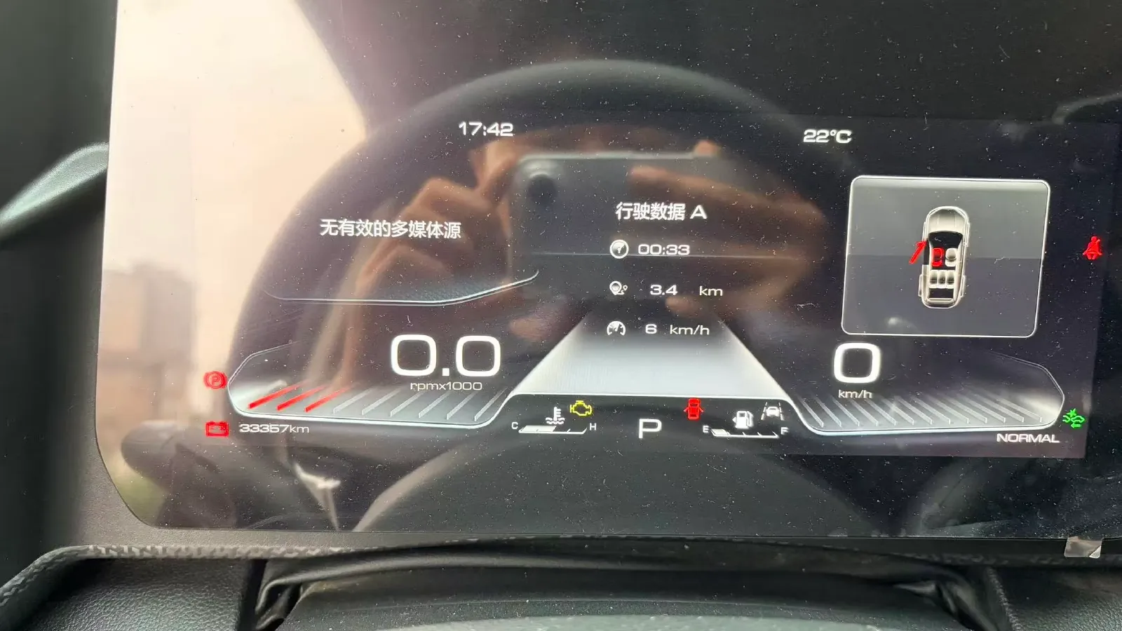 2022 Haval Dargo 1.5T 184HP L4 7DCT,autocango,china used car exporter,china ev exporter,chinese used car exporter,chinese used ev exporter