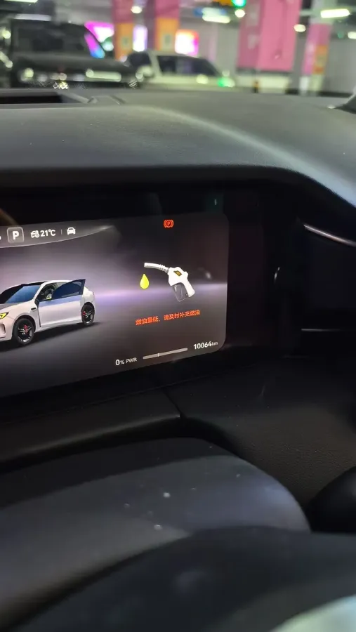 2024 AITO AITO M5 1.5T 152HP L4 REEV 42KWH,autocango,china used car exporter,china ev exporter,chinese used car exporter,chinese used ev exporter