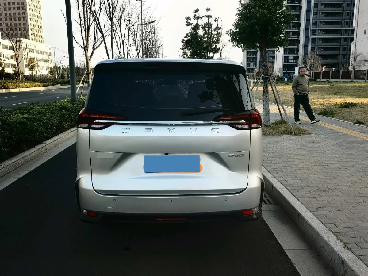 2019 MAXUS G50 1.5T 169HP L4 7DCT,autocango,china used car exporter,china ev exporter,chinese used car exporter,chinese used ev exporter