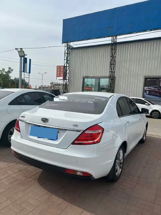 2016 Geely Emgrand 1.5L 109HP L4 CVT,autocango,china used car exporter,china ev exporter,chinese used car exporter,chinese used ev exporter