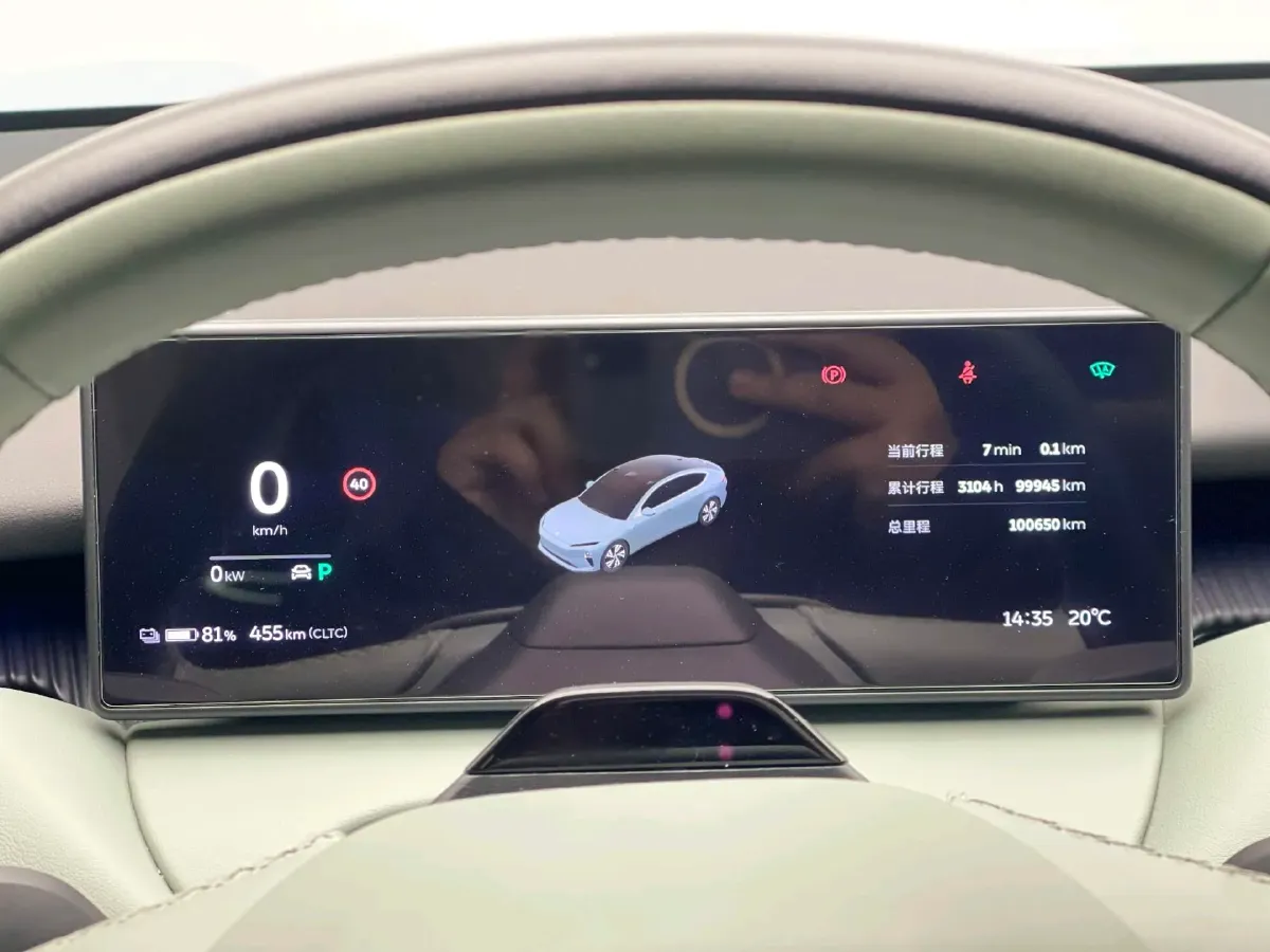 2022 JunTian HeiWuShi Youth 2.0T 203HP L4 6AT,autocango,china used car exporter,china ev exporter,chinese used car exporter,chinese used ev exporter