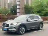 2020 Infiniti QX50 2.0T 272HP L4 CVT