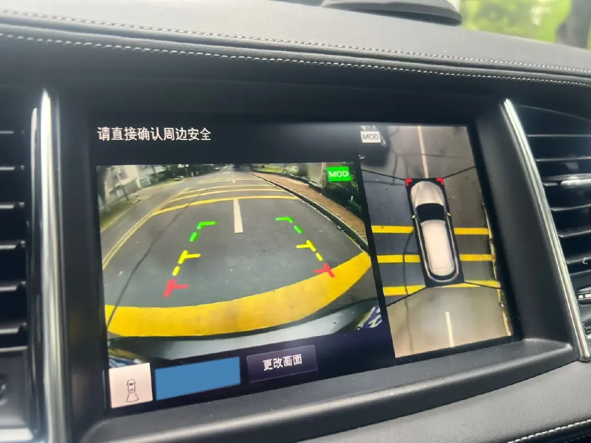 2020 Infiniti QX50 2.0T 272HP L4 CVT,autocango,china used car exporter,china ev exporter,chinese used car exporter,chinese used ev exporter