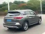 2020 Infiniti QX50 2.0T 272HP L4 CVT