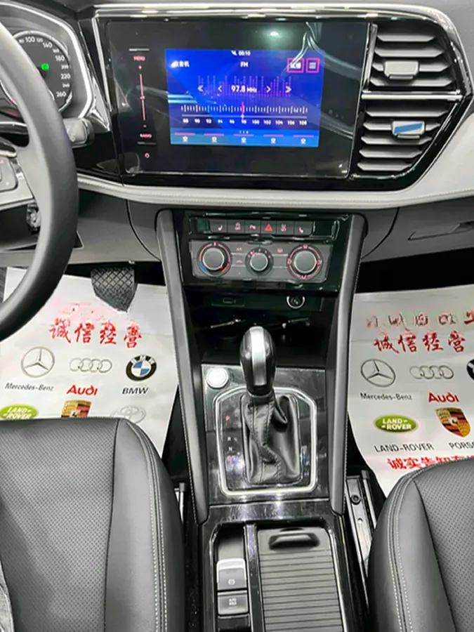 2023 Jetta VS7 1.4T 150HP L4 6AT,autocango,china used car exporter,china ev exporter,chinese used car exporter,chinese used ev exporter