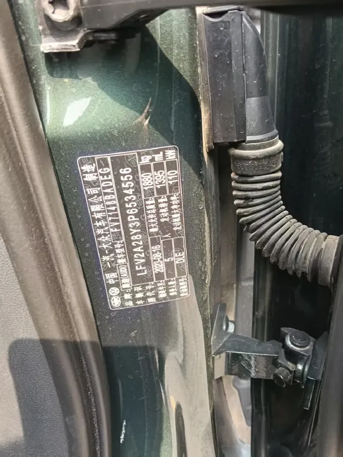 2023 Audi A3 1.4T 150HP L4 7DCT,autocango,china used car exporter,china ev exporter,chinese used car exporter,chinese used ev exporter