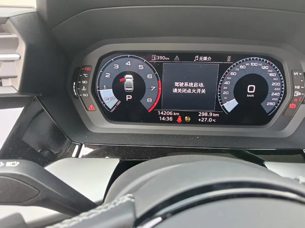 2023 Audi A3 1.4T 150HP L4 7DCT,autocango,china used car exporter,china ev exporter,chinese used car exporter,chinese used ev exporter