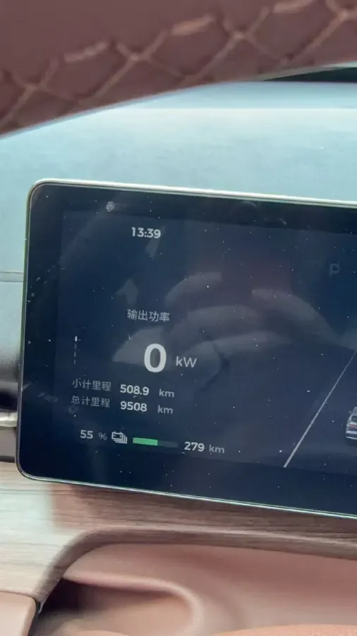 2024 WuLing XingGuangS BEV 60KWH,autocango,china used car exporter,china ev exporter,chinese used car exporter,chinese used ev exporter