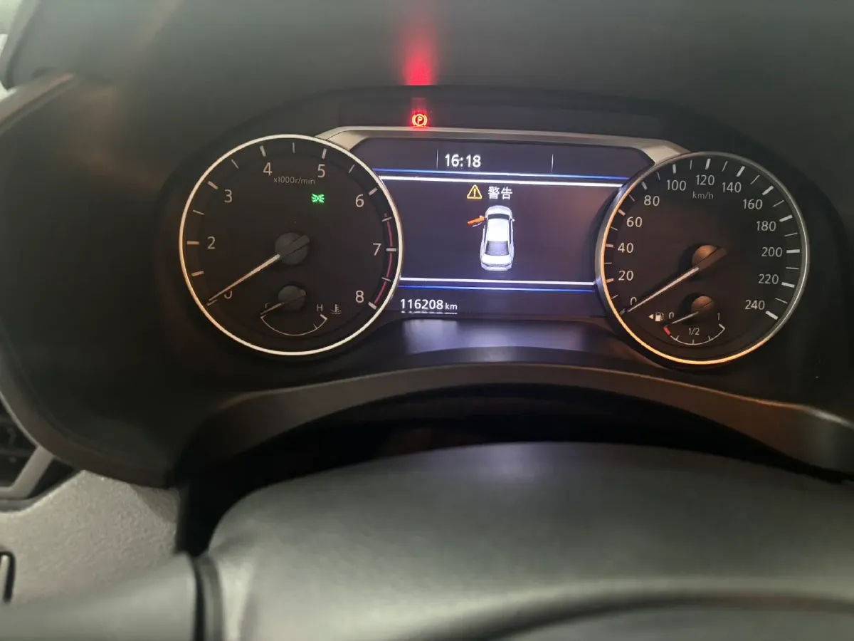 2020 Nissan Teana 2.0L 156HP L4 CVT,autocango,china used car exporter,china ev exporter,chinese used car exporter,chinese used ev exporter