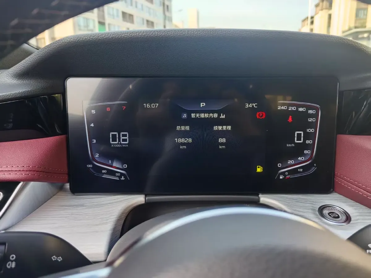 2025 HongQi H5 1.5T 169HP L4 7DCT,autocango,china used car exporter,china ev exporter,chinese used car exporter,chinese used ev exporter