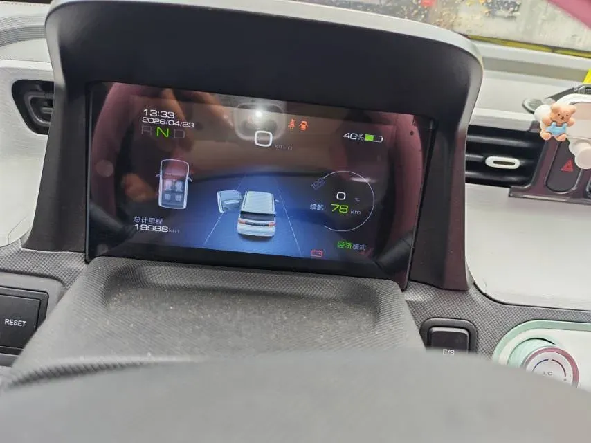 2021 WuLing HongGuang MINI EV BEV 13.9KWH,autocango,china used car exporter,china ev exporter,chinese used car exporter,chinese used ev exporter