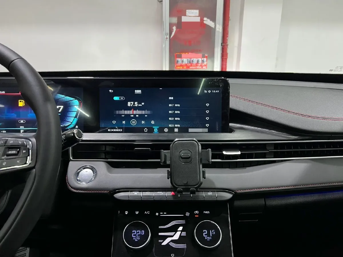 2022 ChangAn Oshan X7 Plus 1.5T 188HP L4 7DCT,autocango,china used car exporter,china ev exporter,chinese used car exporter,chinese used ev exporter