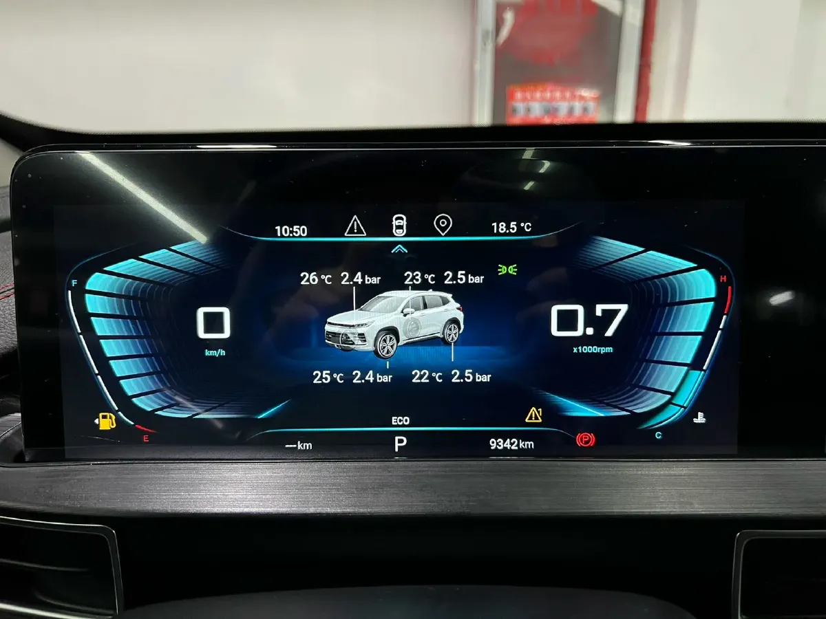 2022 ChangAn Oshan X7 Plus 1.5T 188HP L4 7DCT,autocango,china used car exporter,china ev exporter,chinese used car exporter,chinese used ev exporter
