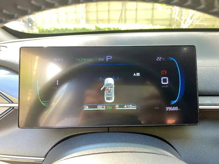 2023 BYD Destroyer 05 1.5L 110HP L4 E-CVT PHEV 18.3KWH,autocango,china used car exporter,china ev exporter,chinese used car exporter,chinese used ev exporter