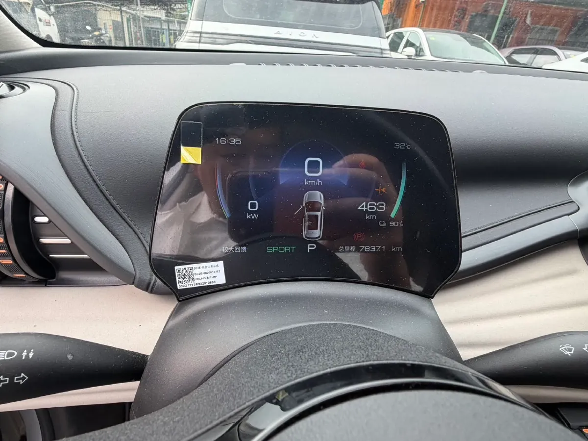 2023 BYD Yuan Plus BEV 60.48KWH,autocango,china used car exporter,china ev exporter,chinese used car exporter,chinese used ev exporter