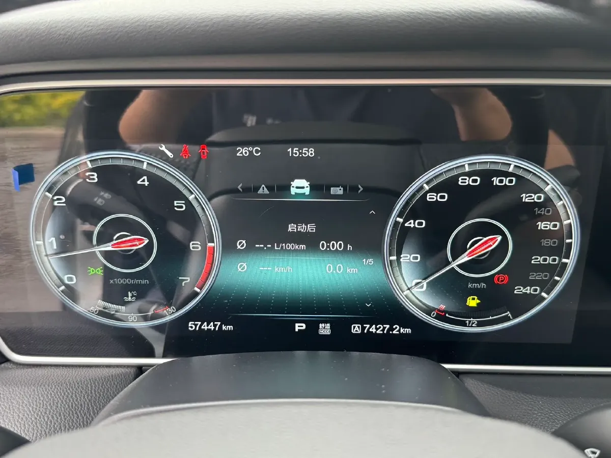 2022 HongQi HS5 2.0T 224HP L4 6AT,autocango,china used car exporter,china ev exporter,chinese used car exporter,chinese used ev exporter