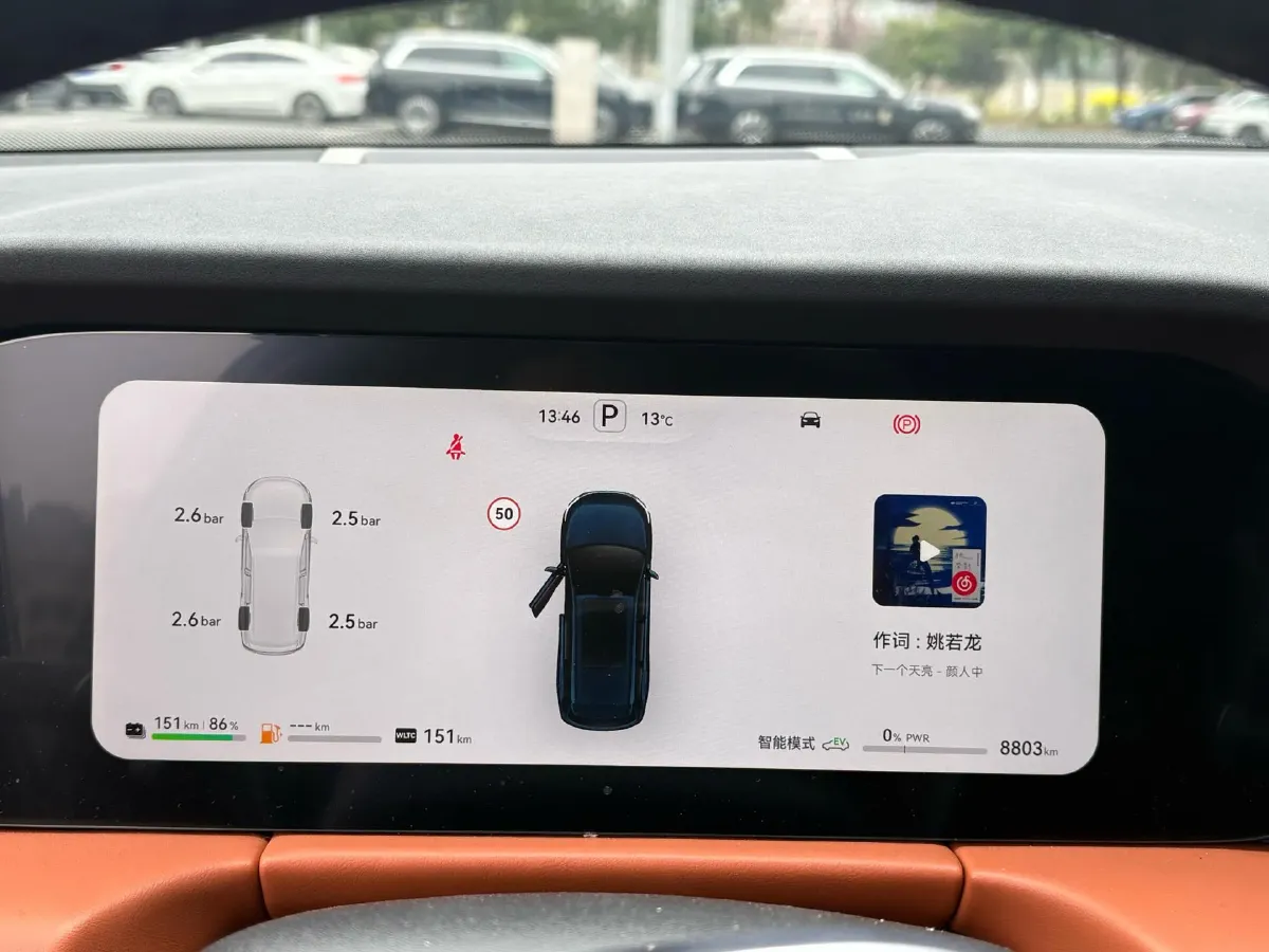 2024 AITO AITO M7 1.5T 152HP L4 REEV 42KWH,autocango,china used car exporter,china ev exporter,chinese used car exporter,chinese used ev exporter