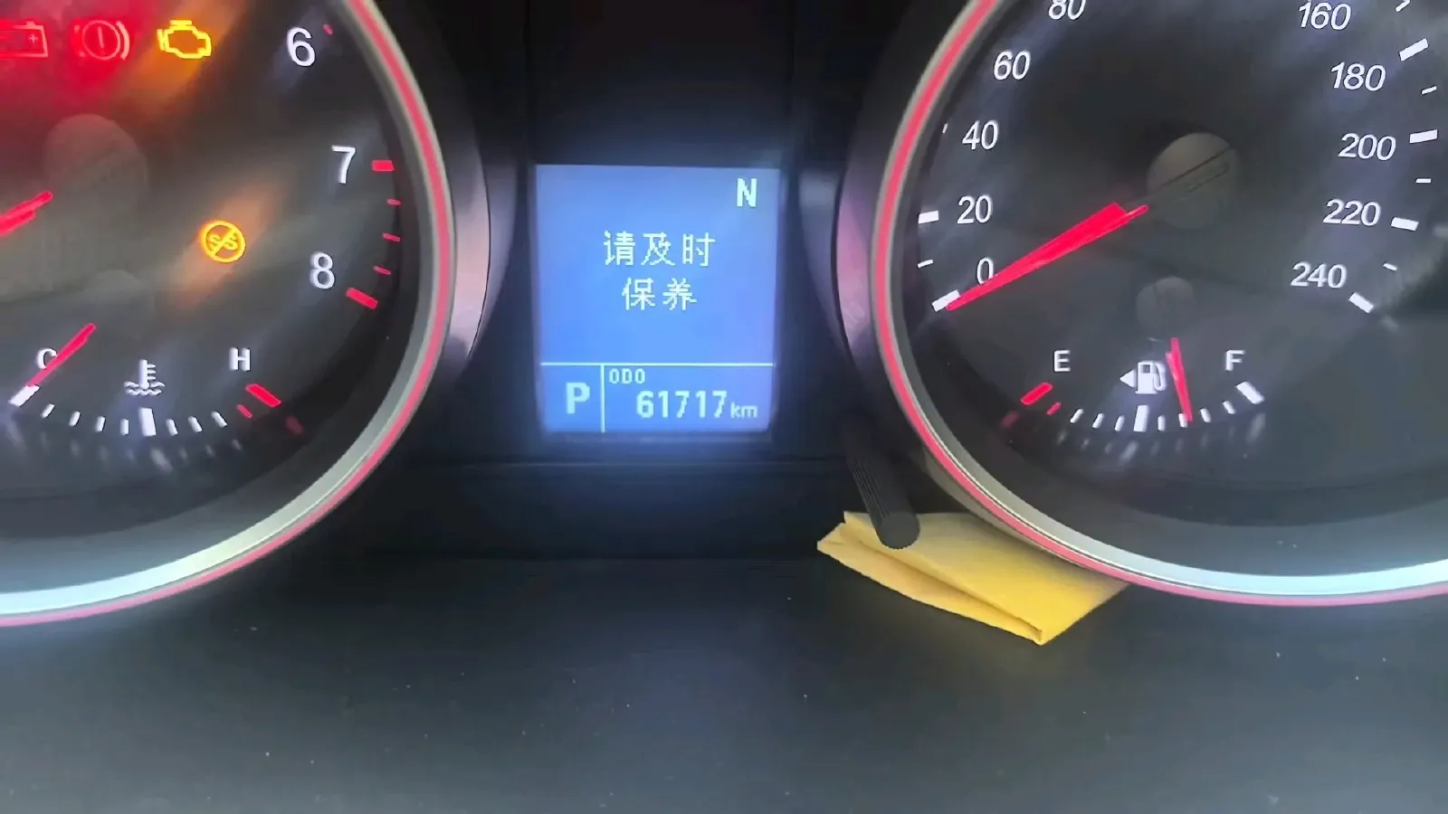 2019 Haval M6 1.5T 150HP L4 7DCT,autocango,china used car exporter,china ev exporter,chinese used car exporter,chinese used ev exporter