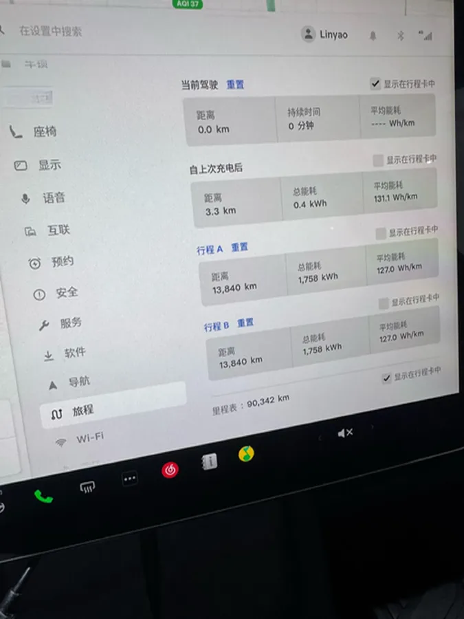 2022 Tesla Model 3 BEV 60KWH,autocango,china used car exporter,china ev exporter,chinese used car exporter,chinese used ev exporter